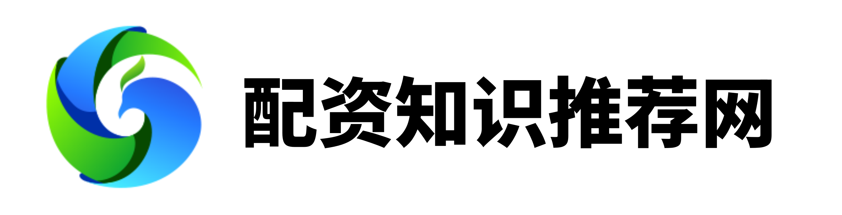炒股配资官网